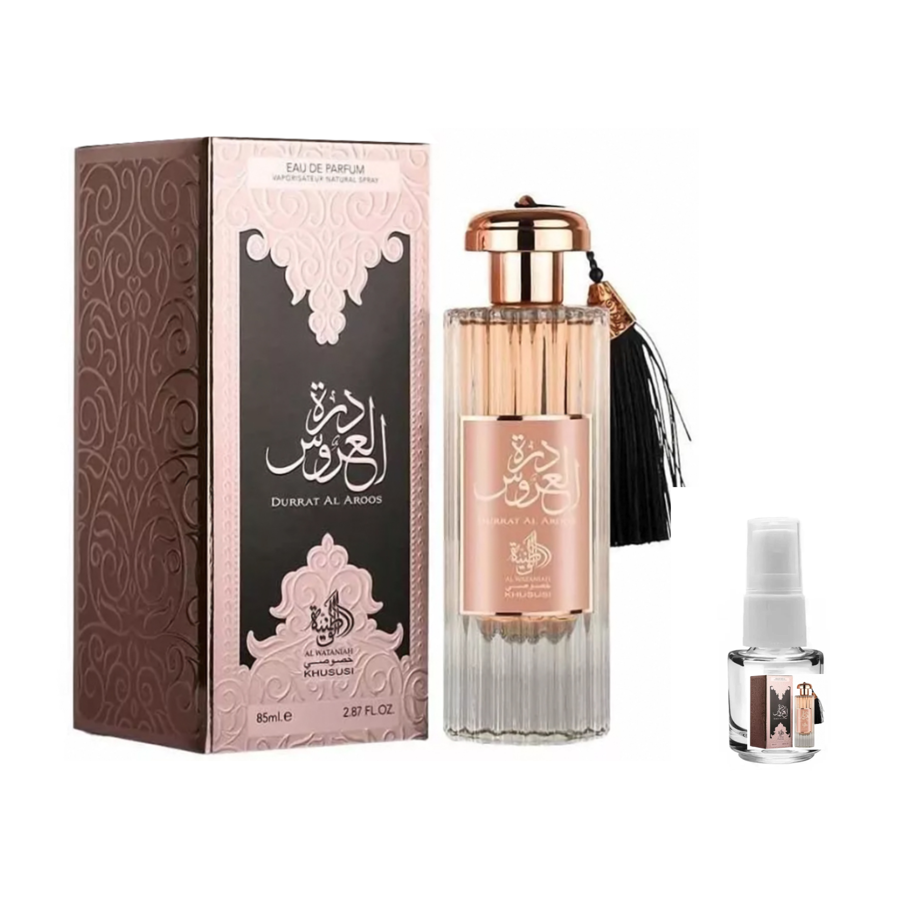 KIT 3 DECANTS PERFUMES ÁRABES FEMININO MAIS VENDIDOS SABAH AL WARD - FAKHAR LATAFFA - DURATT AL AROSS